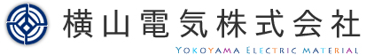 広島県広島市にある電材商社横山電気ウェブサイトへようこそ